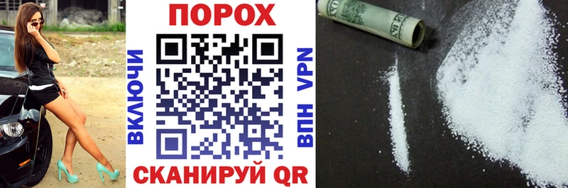 Amphetamine Розовый  Купить закладки  Баксан 
