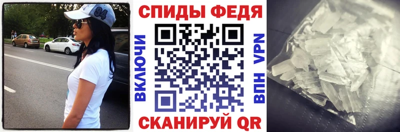 АМФЕТАМИН 97% Баксан