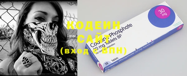 эйфоретик Алексин