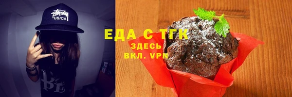 круглые Алексеевка