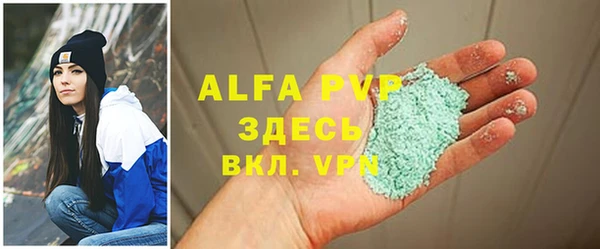 круглые Алексеевка