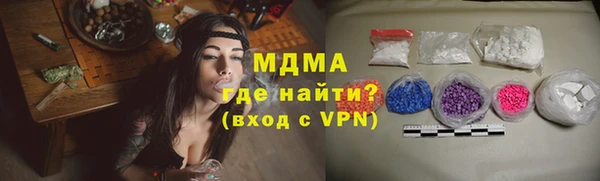 круглые Алексеевка