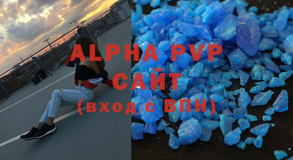 mdpv Алзамай