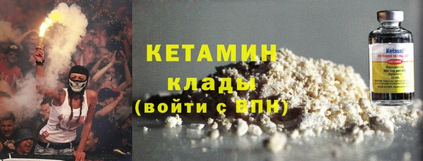 МДПВ Аркадак