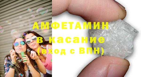 mdpv Алзамай