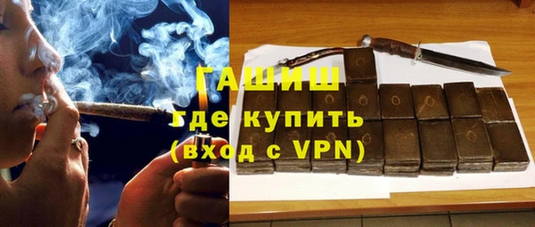 круглые Алексеевка
