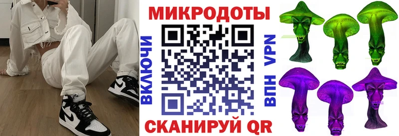 Купить  Баксан  Псилоцибиновые грибы Cubensis 