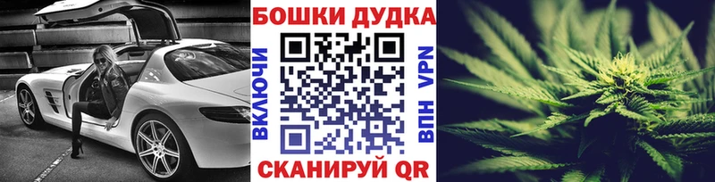 Шишки марихуана ГИДРОПОН  Купить где  Баксан 